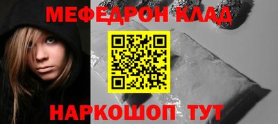 марки lsd Чапаевск