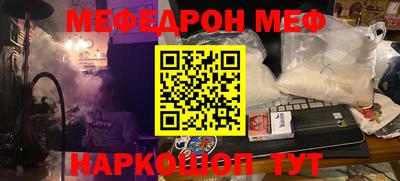 марки lsd Чапаевск