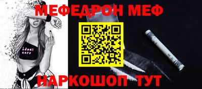 марки lsd Чапаевск