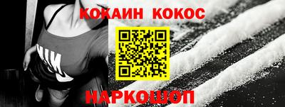 скорость Чебаркуль