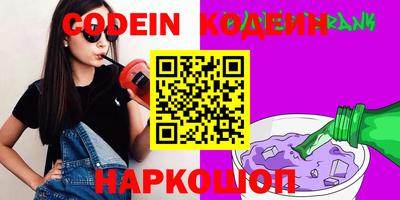 кокаин Чебоксары
