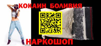 скорость Чебаркуль
