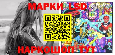 кокаин Чебоксары