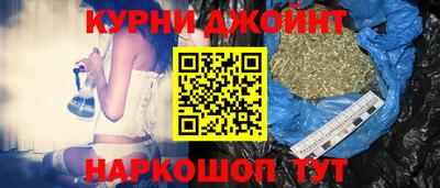 марки lsd Чапаевск