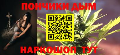 скорость Чебаркуль