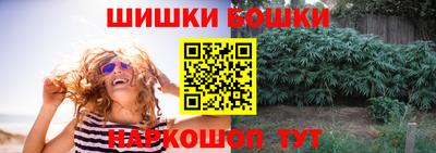 кокаин Чебоксары