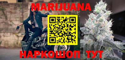 кокаин Чебоксары