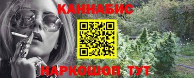 кокаин Чебоксары