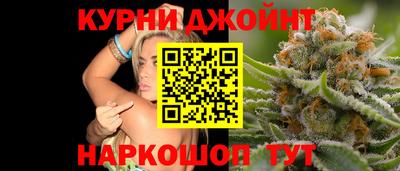 кокаин Чебоксары