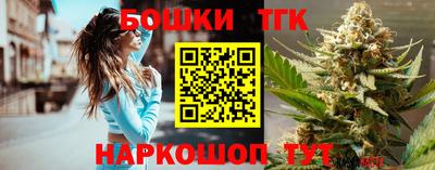кокаин Чебоксары