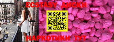 марки lsd Чапаевск