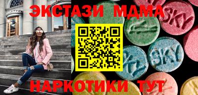 кокаин Чебоксары