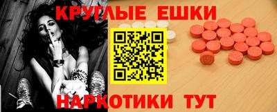 марки lsd Чапаевск