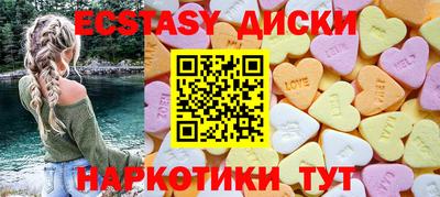 кокаин Чебоксары