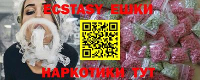 марки lsd Чапаевск
