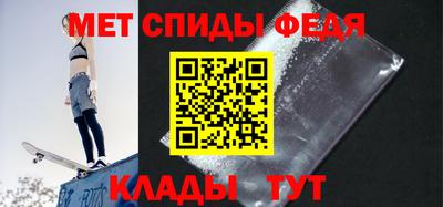 марки lsd Чапаевск