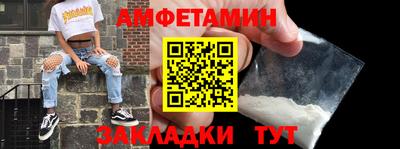 марки lsd Чапаевск
