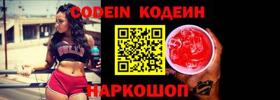 кокаин Чебоксары