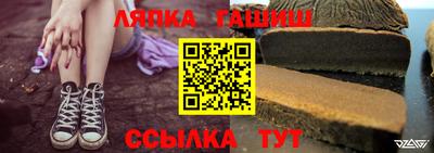 скорость Чебаркуль