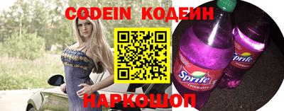 скорость Чебаркуль