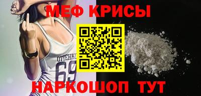 кокаин Чебоксары